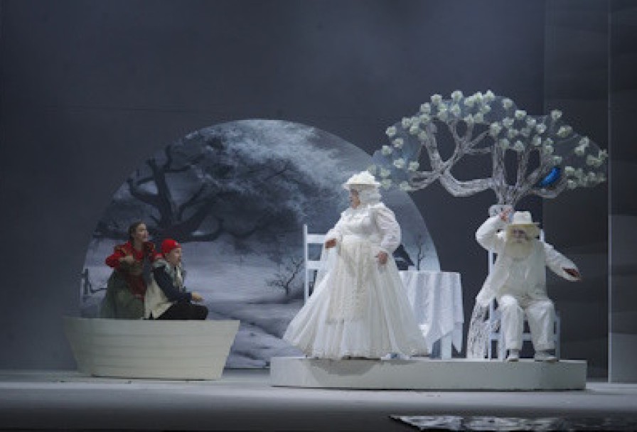 Синяя Птица