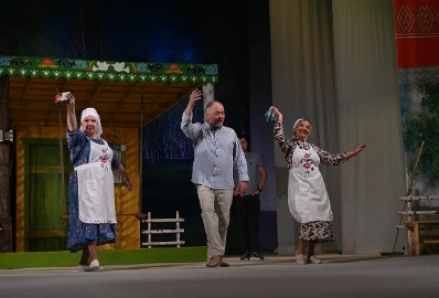 Люблю и Точкаяратам Бетте-Китте