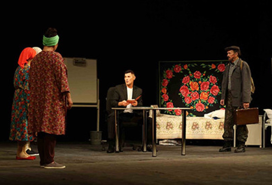 Выходили Бабки Замуж