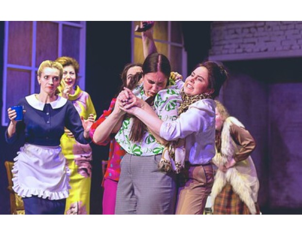 Восемь Любящих Женщин