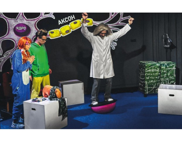 Ученая Семейка и Искусственный Интеллект