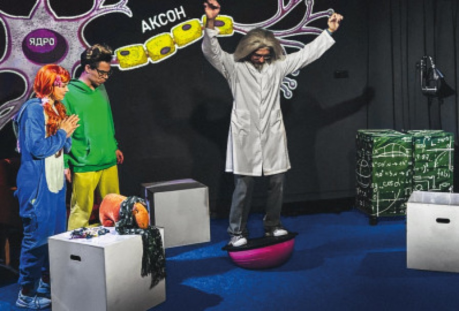 Ученая Семейка и Искусственный Интеллект