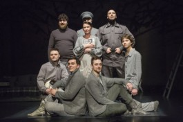 Сердце Матери