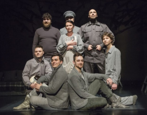 Сердце Матери