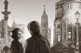 Варшавская Мелодия