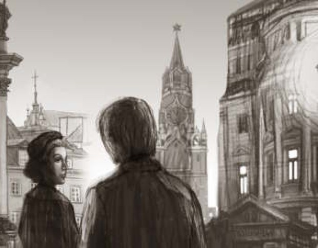 Варшавская Мелодия