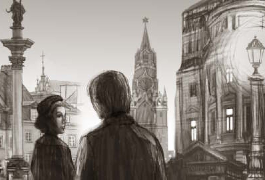 Варшавская Мелодия