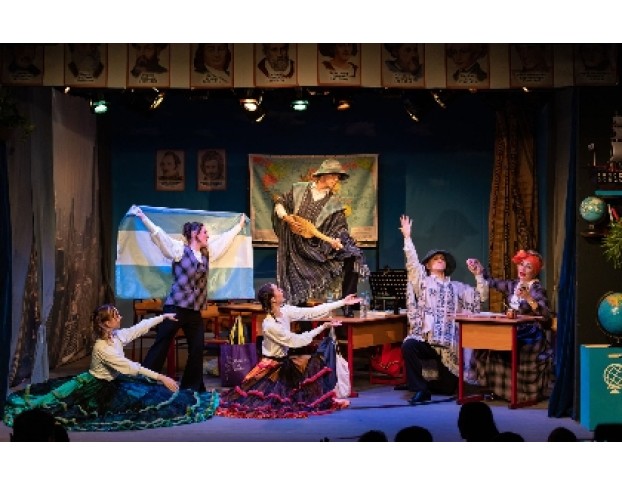 Музыкальная Кругосветка за