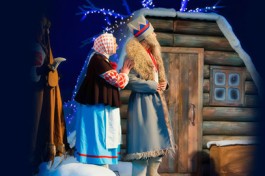 Серебряное Копытце