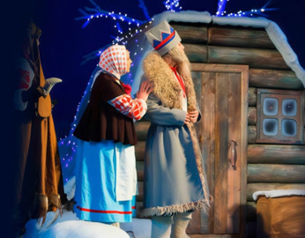 Серебряное Копытце