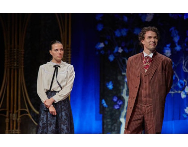 Вишневый Сад