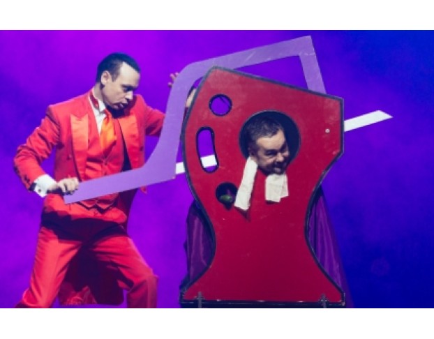 Большое Шоу Иллюзий