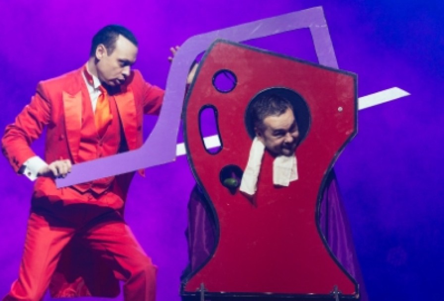 Большое Шоу Иллюзий