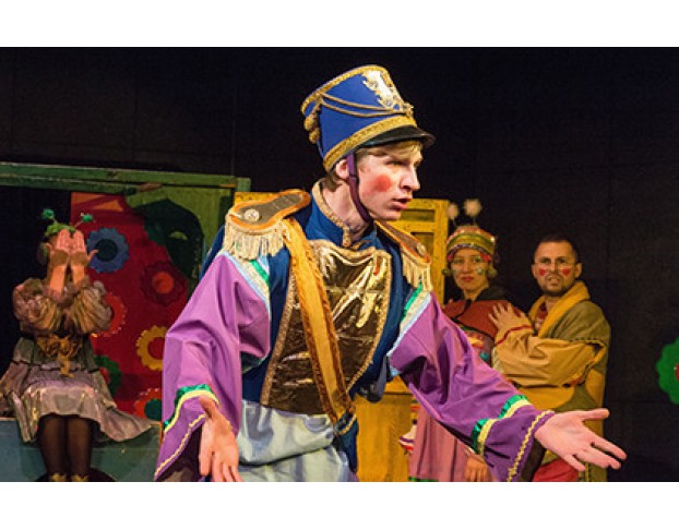 Муха-Цокотуха