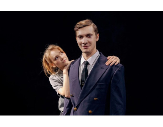 Старший Сын