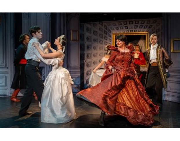 Упырь. История Одного Происшествия