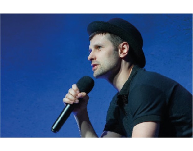 Друг на Час