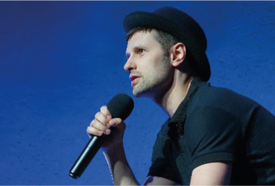 Друг на Час