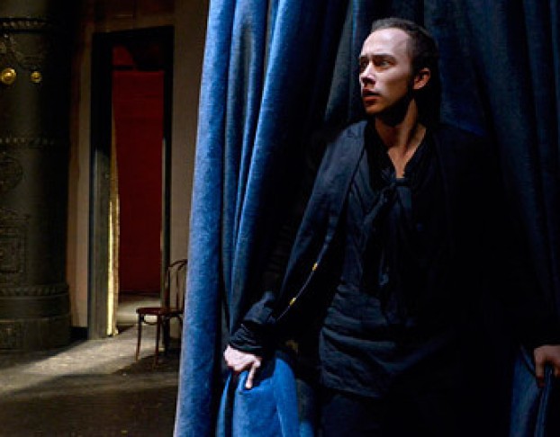 Горе от Ума