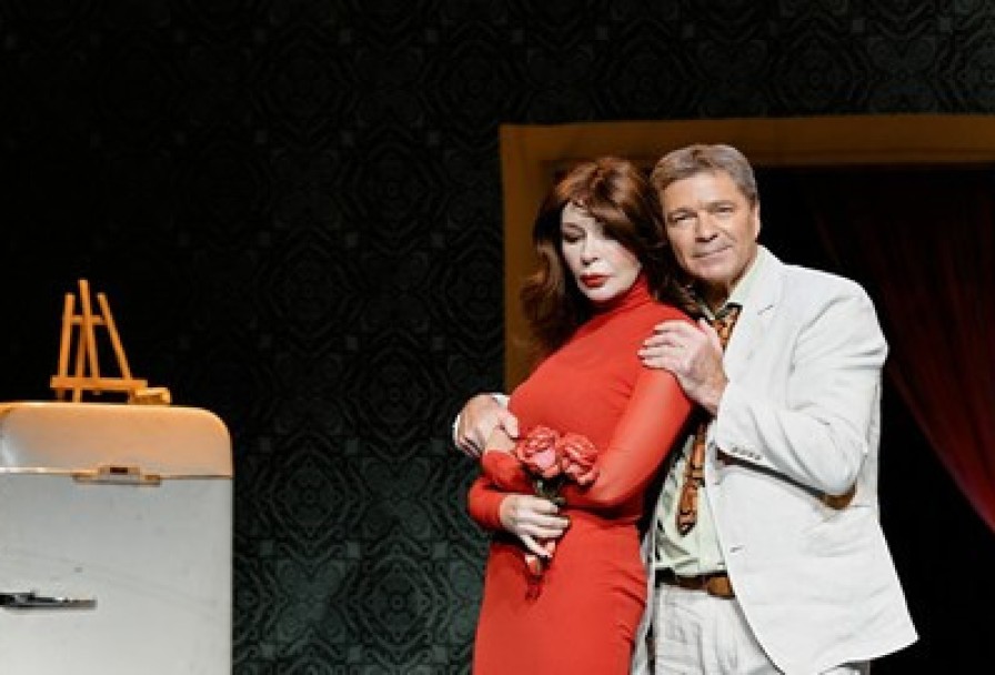 Еврейское Счастье