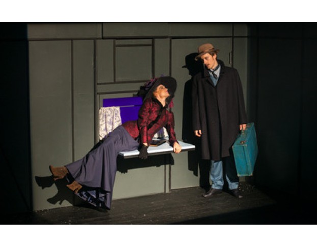 Последние Свидания