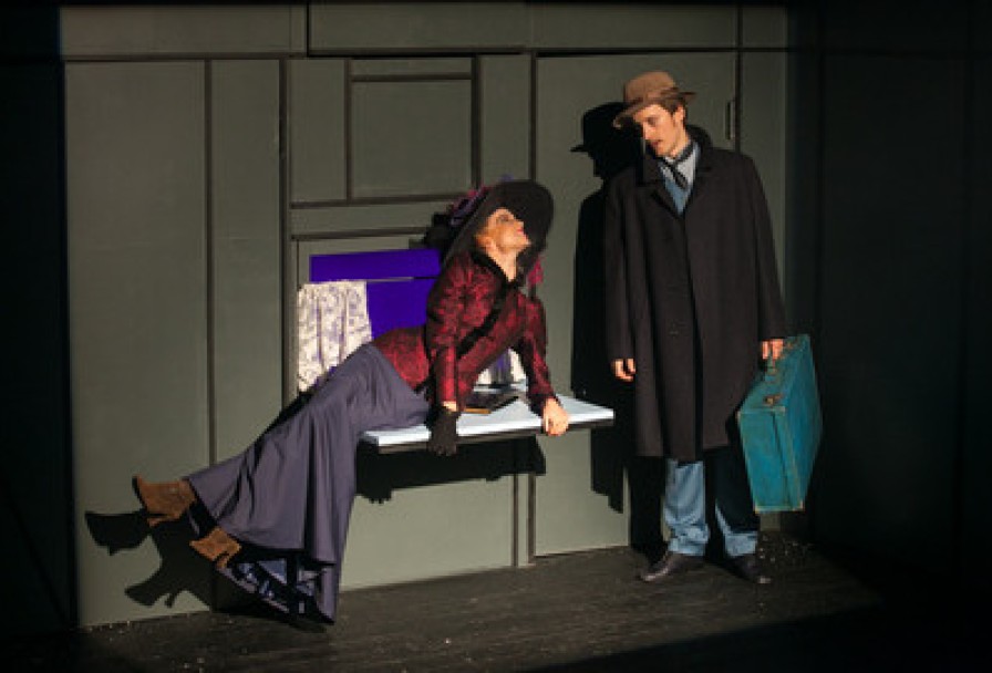 Последние Свидания