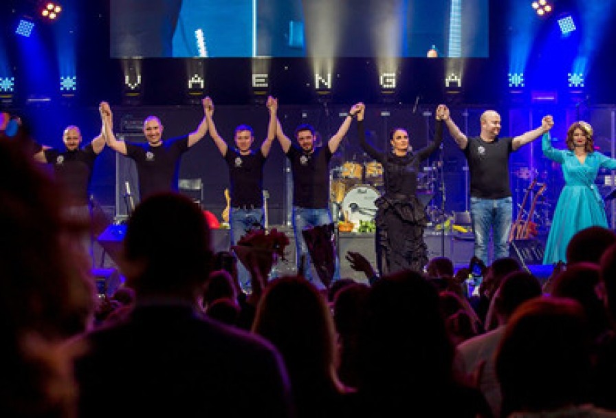 Елена Ваенга