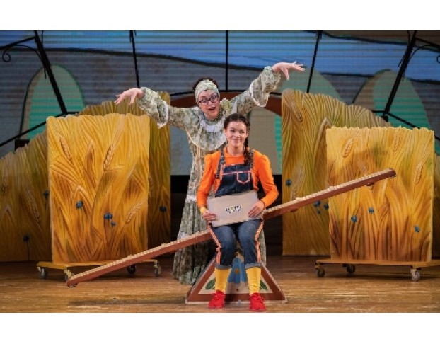 Гуси-Лебеди