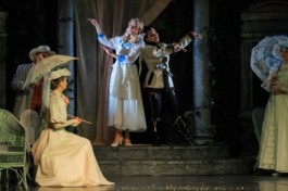 Евгений Онегин