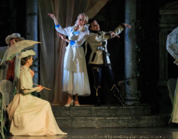 Евгений Онегин