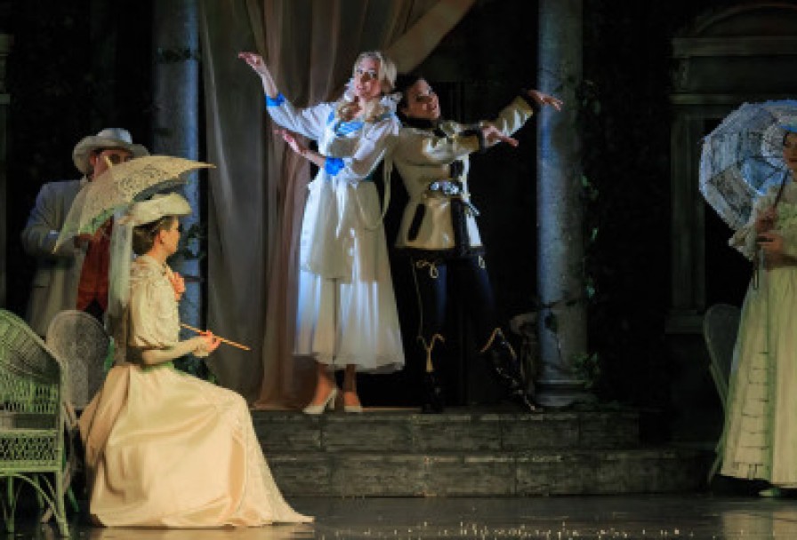 Евгений Онегин