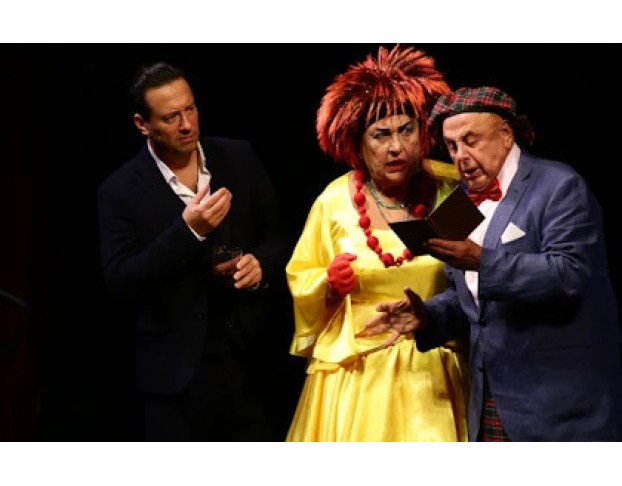 Обед для Грешников