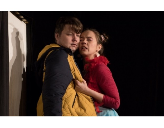 Бывшая Прибывшая