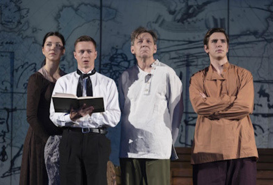 Пушкин. Дорожные Истории