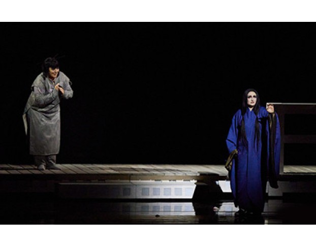 Мадам Баттерфлай