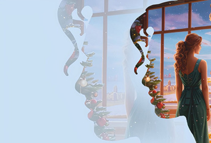 Приходи на Меня Посмотреть