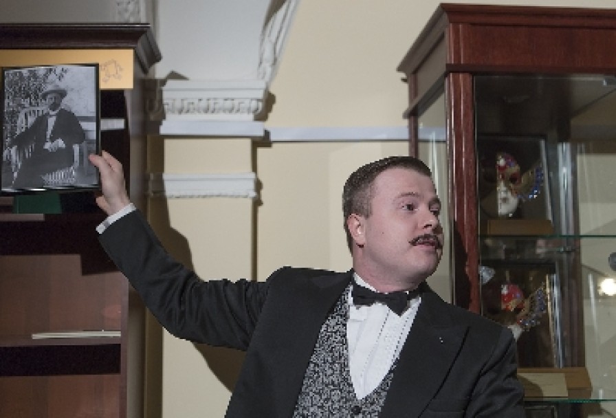 Тот, который Сказал не Верю