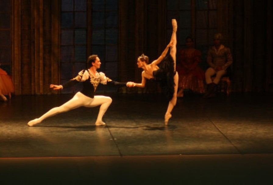 Лебединое Озеро