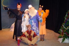 Сюрприз Деда Мороза