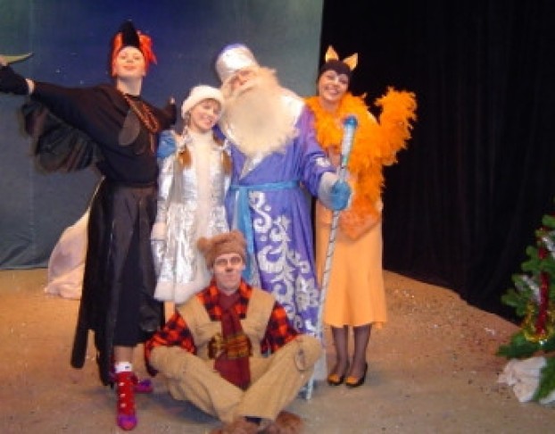 Сюрприз Деда Мороза