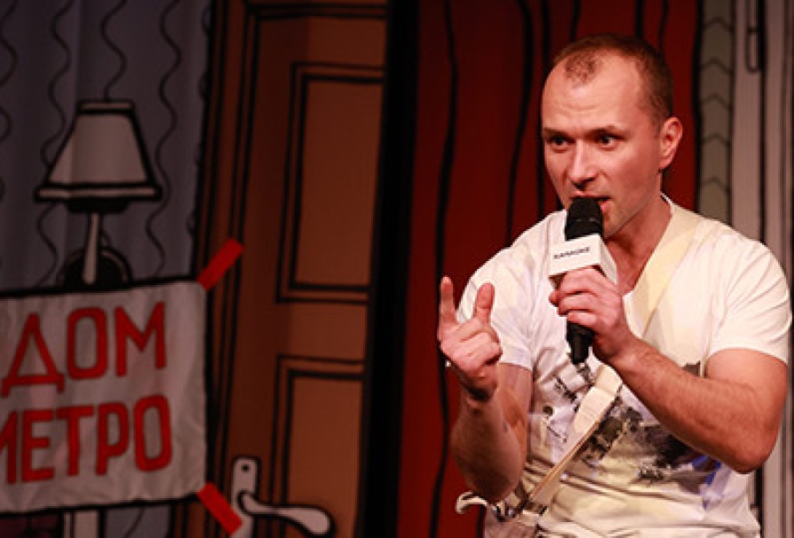 Мужчина на Все Руки