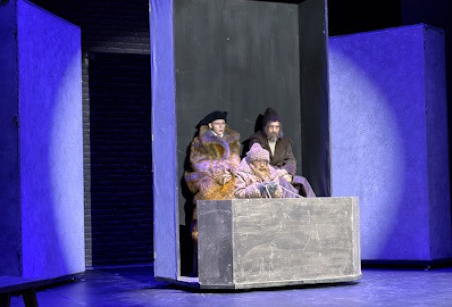 Капитанская Дочка