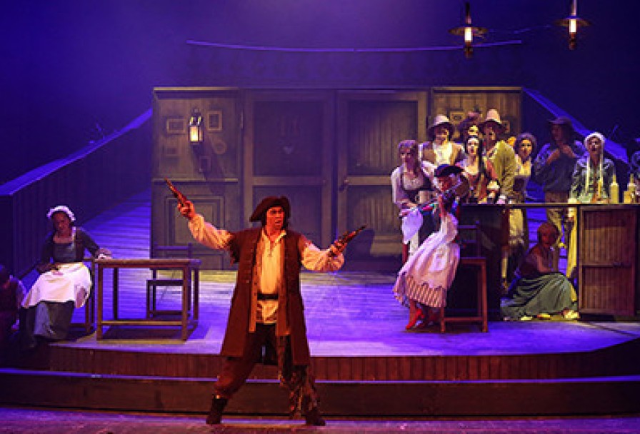 Остров Сокровищ