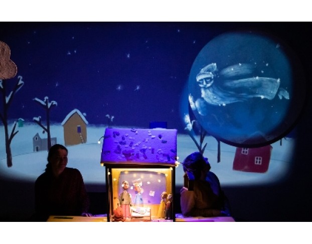 Подарок для Мышки