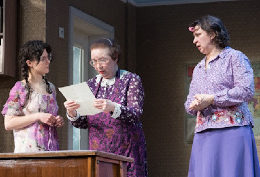 под Одной Крышей