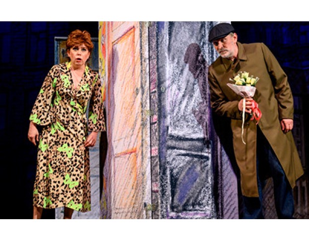 Ты где-то Рядом.