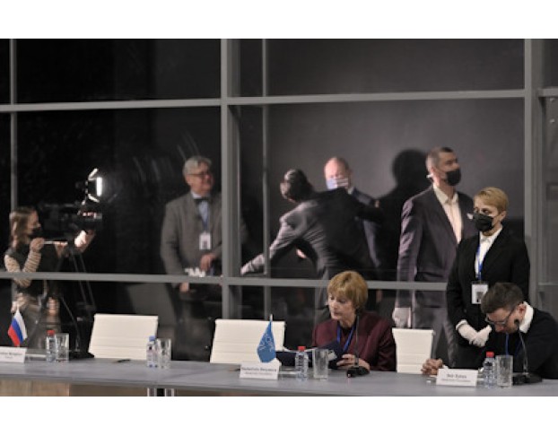 Честная Женщина