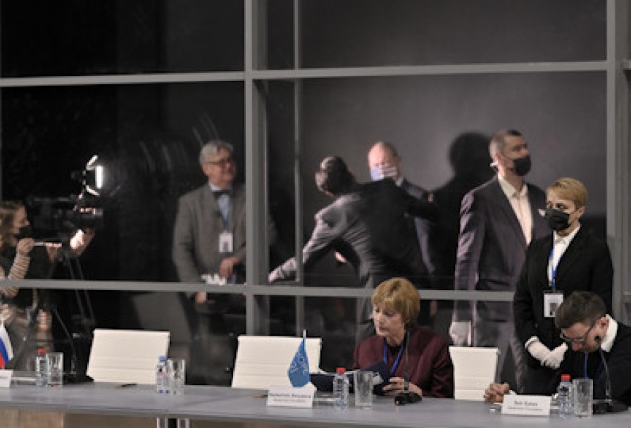 Честная Женщина