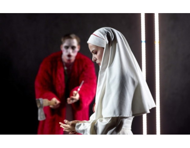 Мера за Меру