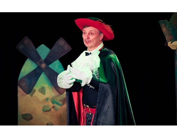 Кот в Сапогах